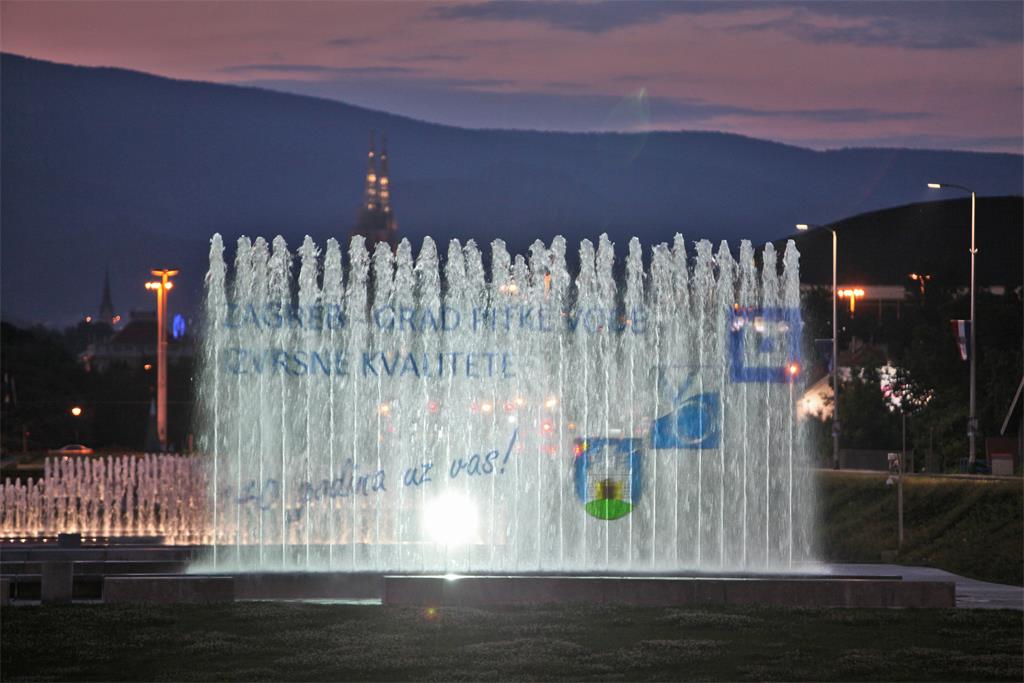 140 years of public water supply in the city of Zagreb